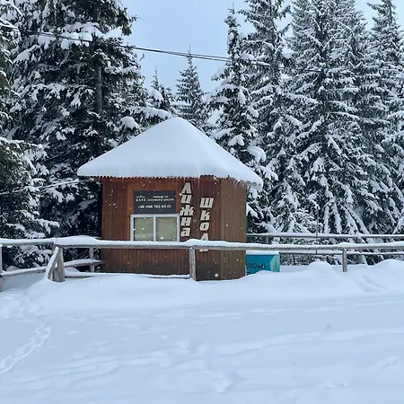 оаза Hotel Dragobrat